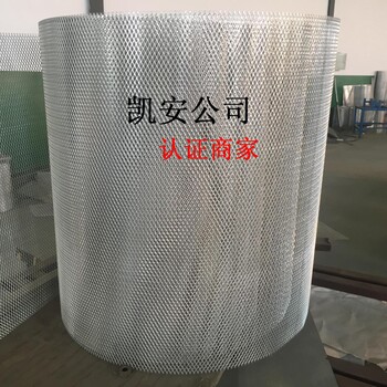 現(xiàn)貨純鈦網(wǎng)電極陽極電極解鍍釕銥鈦網(wǎng)