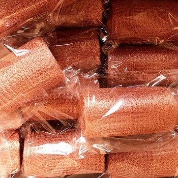 跨境供應蝸牛銅網防老鼠金屬堵洞網定制304不銹鋼氣液過濾網