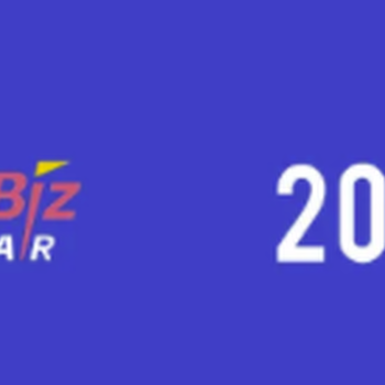 2025年中國（寧波)出口跨境電商博覽會