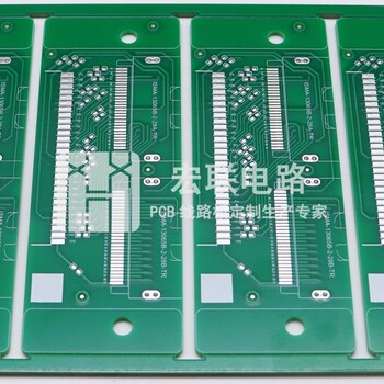 新能源汽車線路板-PCB電路板廠家宏聯電路