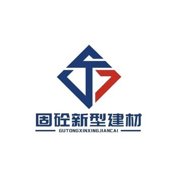 山東灌漿料廠家A濟南灌漿料生產廠A設備基礎安裝料