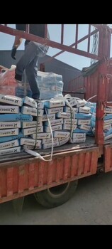 臨沂修補料廠家A淄博快速修補砂漿價格