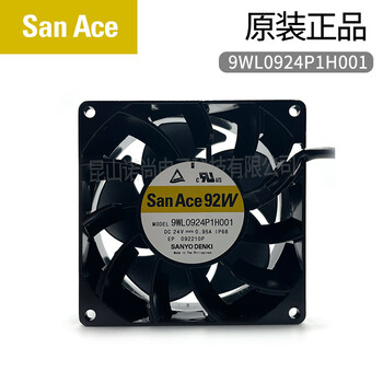 山洋電氣9WL0924P1H001軸流風(fēng)扇散熱風(fēng)扇