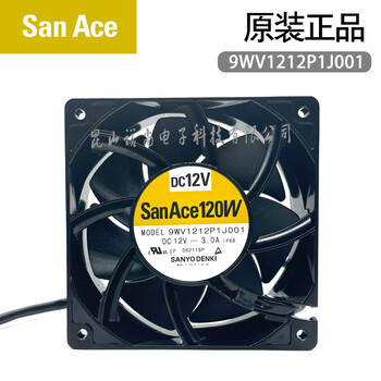 9WV1212P1J001三洋電氣散熱風(fēng)扇軸流風(fēng)扇