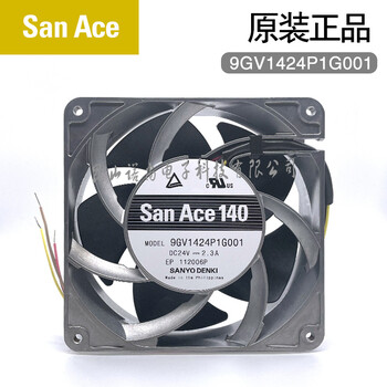 9GV1424P1G001山洋電氣原裝進(jìn)口冷卻風(fēng)扇DC風(fēng)扇
