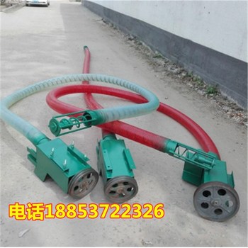 無軸螺旋抽糧機(jī)飼料車載吸糧機(jī)軟管干沙抽沙機(jī)