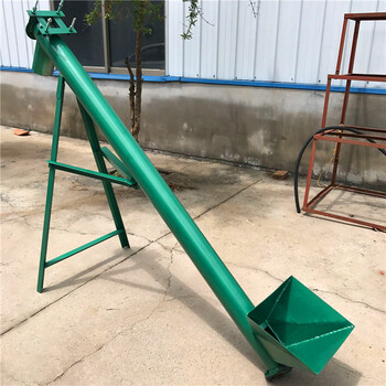 粉狀飼料提升機小型不銹鋼輸送機工地上料提升機