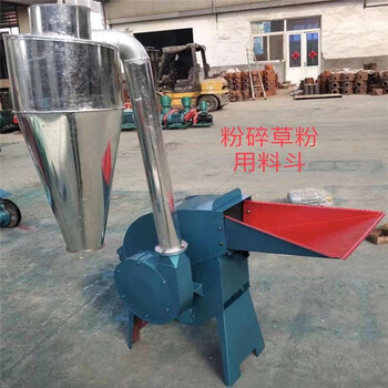 高粱秸稈粉碎機玉米顆粒破碎機視頻