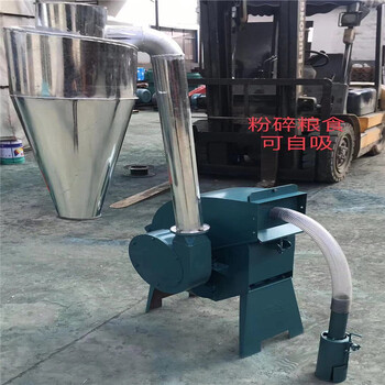 花生秧秸稈粉碎機(jī)玉米破碎機(jī)多少錢一臺