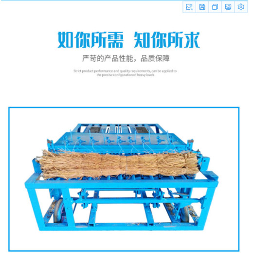 西藏小麦秸秆编织机大棚草帘机不挑扣不断线的草毡子机