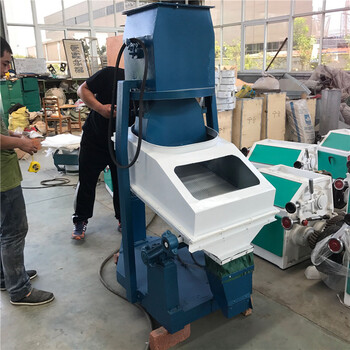 糧食清理去石機(jī)去沙去雜機(jī)水稻棉種清選機(jī)