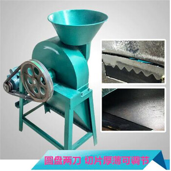 北京地瓜切片機(jī)地瓜切片機(jī)蘆筍切片機(jī)