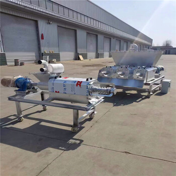 盧灣雞糞牛糞脫水機(jī)糞污干濕分離機(jī)固液脫水分離機(jī)