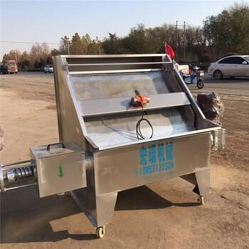 圖木舒克疊螺式固液分離機(jī)固液分離機(jī)生產(chǎn)廠家肉雞肉鴨糞便脫水機(jī)械