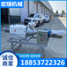 眉山鴨糞固液分離機(jī)糞便干濕分離機(jī)價(jià)格集約化養(yǎng)殖場(chǎng)糞便脫水機(jī)