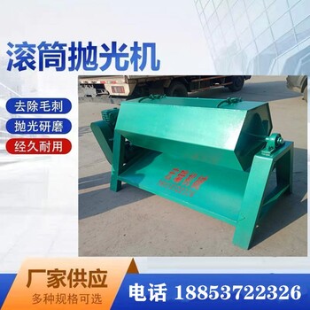 環(huán)保型負壓式立式磨機鐵塊打磨除銹機220V干磨機拋光除銹