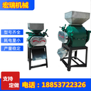 小型玉米粒破碎機視頻大豆壓扁機哪里有賣花生碎機器的