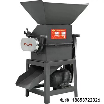熟花生破碎機(jī)麥類制扁機(jī)小型玉米破碎機(jī)