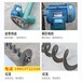 石河子螺旋給料機生物質顆粒粉末上料機水泥粉用螺旋提升機