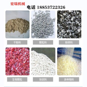 生物質顆粒上料管商用移動提升設備