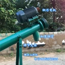 七臺(tái)河絞龍抽糞泵定制干濕兩用抽糞機(jī)吸糞用