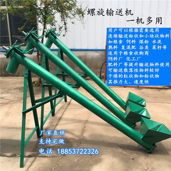 軟管式螺旋輸送機小型抽糞機