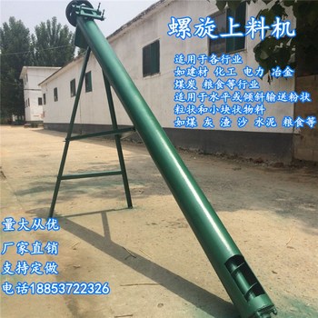 煙臺絞龍抽糞機定制干濕兩用抽糞機吸糞用