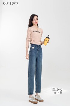 武漢盛依服飾出品婭嫚24年夏季批品牌牛仔褲一手女裝貨源