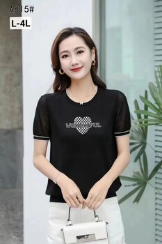 盛依服飾出品佳韻惠美萊賽爾天絲上衣品牌女裝批發(fā)專(zhuān)柜尾貨