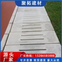 高強(qiáng)度混凝土排水溝蓋板水泥格柵板雨箅子