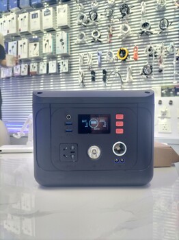 220V戶外便攜式電源
