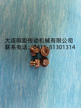 M12*1.5易熔塞現(xiàn)貨供應(yīng)品質(zhì)
