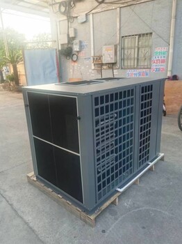 桔梗烘干機