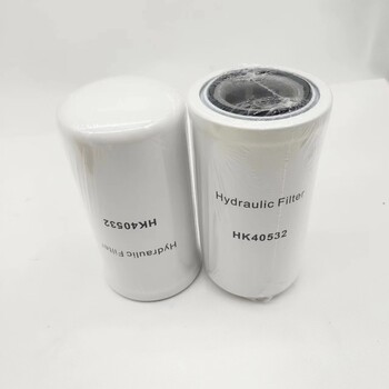 供應(yīng)HK40532濾芯規(guī)格多樣支持定制
