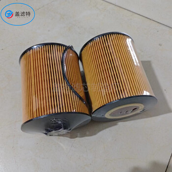 供應強鹿RE509672濾芯規(guī)格多樣支持定制