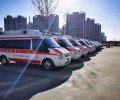 淄博救护车转运服务让每一次转运都成为生命的希望