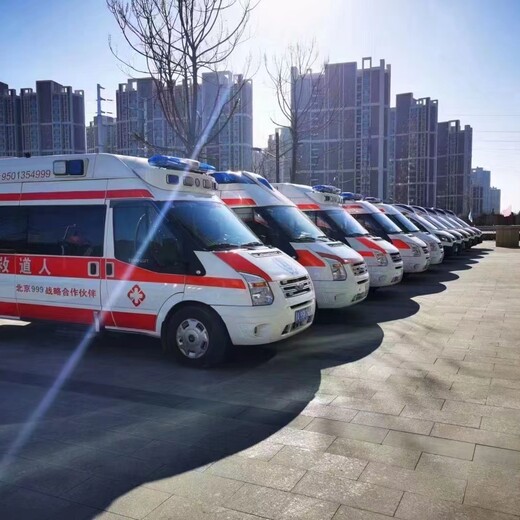 阿拉善盟120救護(hù)車轉(zhuǎn)院全程監(jiān)護(hù)，健康無(wú)憂