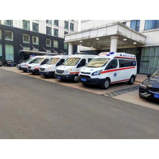 南京救护车长途转院-出院转院病人服务
