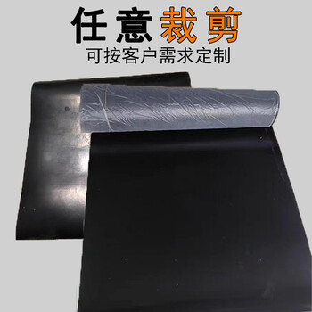 三元乙丙橡膠板e(cuò)pdm橡膠墊耐老化耐酸堿阻燃卷材膠皮