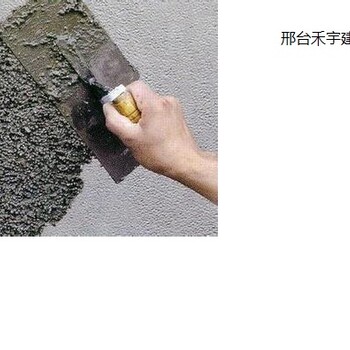 邢臺(tái)抹面砂漿-邢臺(tái)抗裂砂漿廠