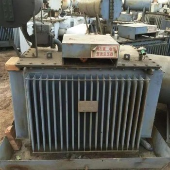 揭阳揭西县油式变压器回收旧变压器回收公司拆收一站式