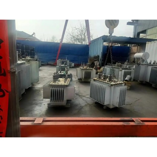 深圳龙华新区S9变压器回收电力变压器回收厂家电话
