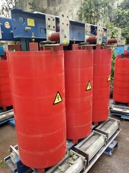 江門江海區(qū)舊變壓器回收中心變壓器回收處置價(jià)格