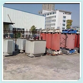 廣州番禺區(qū)S9變壓器回收舊變壓器回收公司拆收一站式