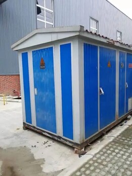 汕頭金平區(qū)油式變壓器回收電柜電纜變壓器配套回收