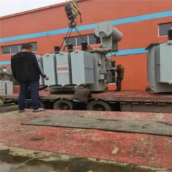 云浮新兴县回收变压器旧变压器回收公司拆收一站式