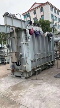 廣州荔灣區(qū)回收舊變壓器中心變壓器回收處置價(jià)格