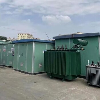 韶關(guān)翁源縣二手變壓器回收電柜電纜變壓器配套回收