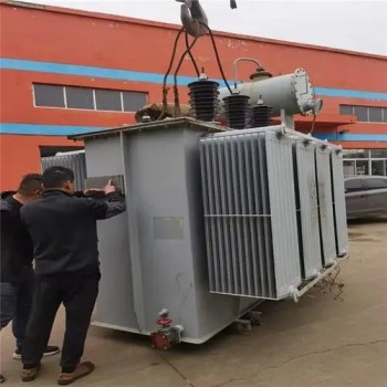 揭阳惠来县油式变压器回收旧变压器回收公司拆收一站式