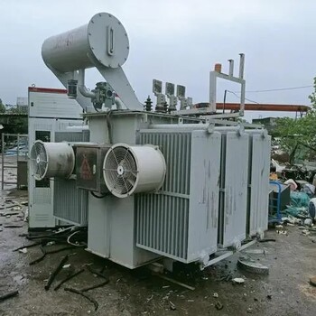 陽江陽東縣回收變壓器電力變壓器回收廠家電話